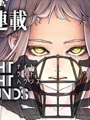 武侠漫画改编墨线江湖像素风格海报