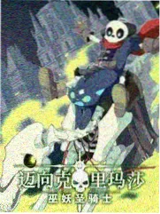 综艺观察栏目配图：环境音统计现场