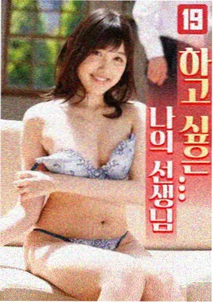 奖项遗漏观察栏目配图：剪辑提名对比